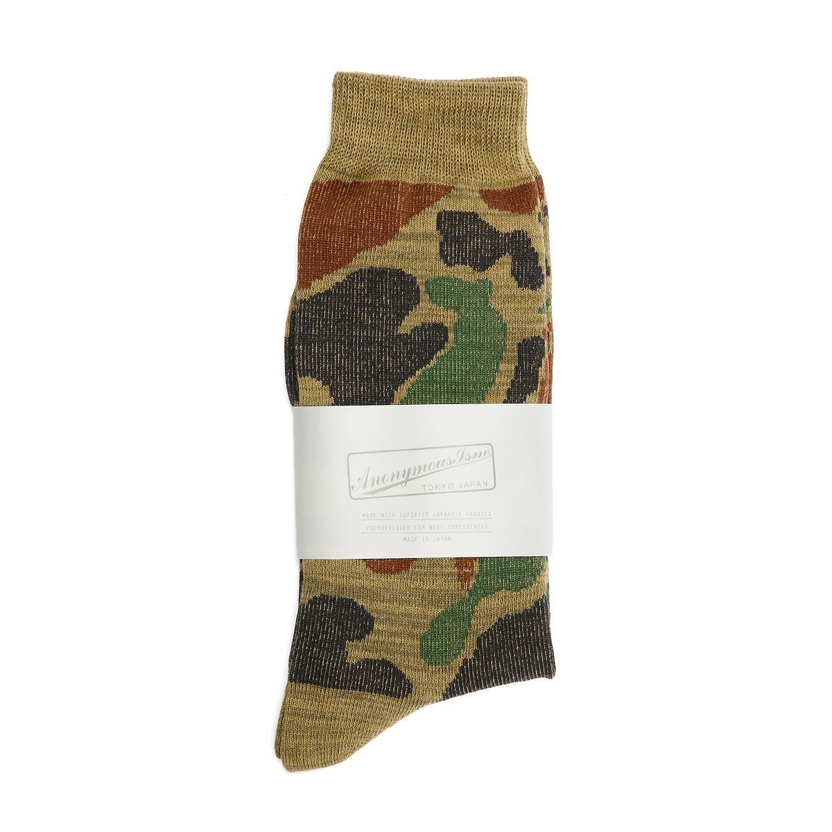 Anonymous Ism Camo Crew Herren Army Kniestrümpfe