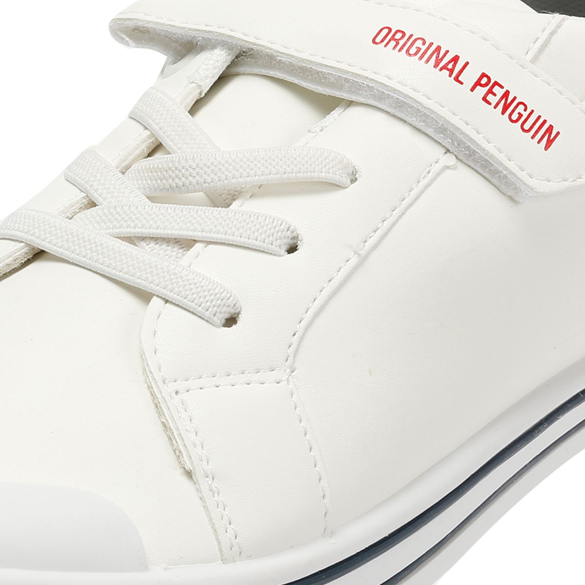 Penguin Junior Rainbow Weiße Sneakers