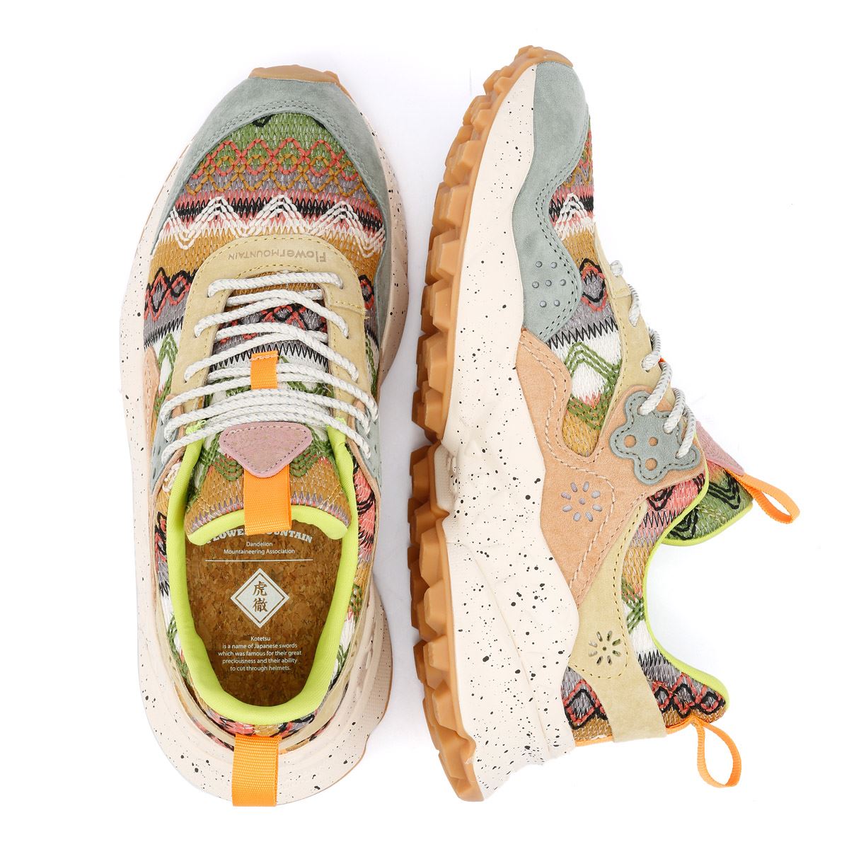 Flower Mountain Kotetsu Damen Grüne Sneakers