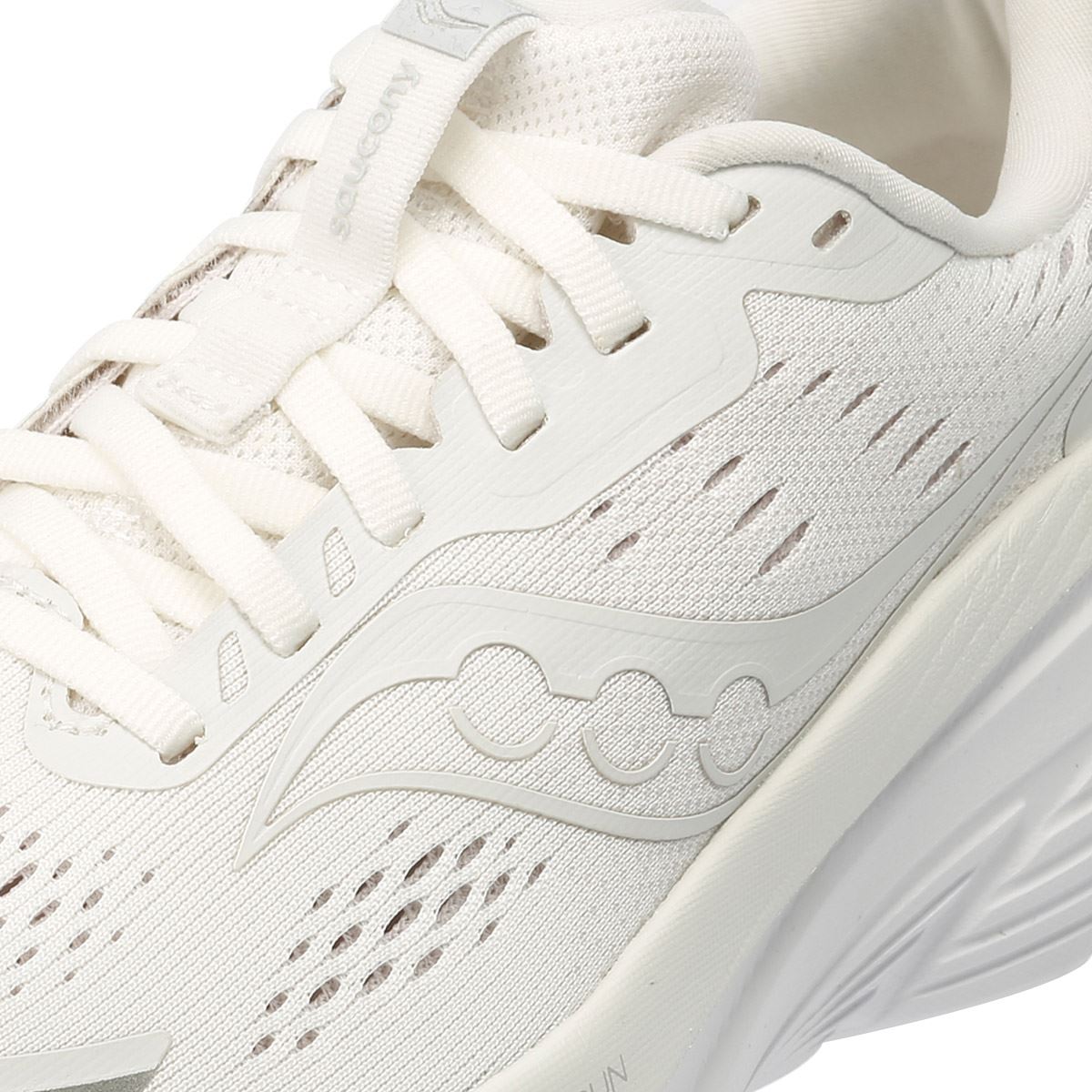 Saucony Guide 18 Damen Sneaker In Elfenbein