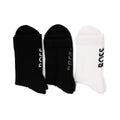 Boss 3 Pack Logo EU 40 - 46 Herrensocken In Schwarz, Kniehoch