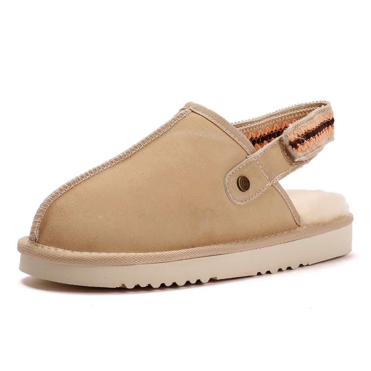 Osprey London The Constellation Wildleder Damen Beigen Hausschuhe